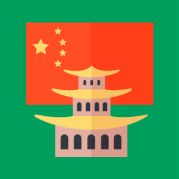 Det hele startede i Kina