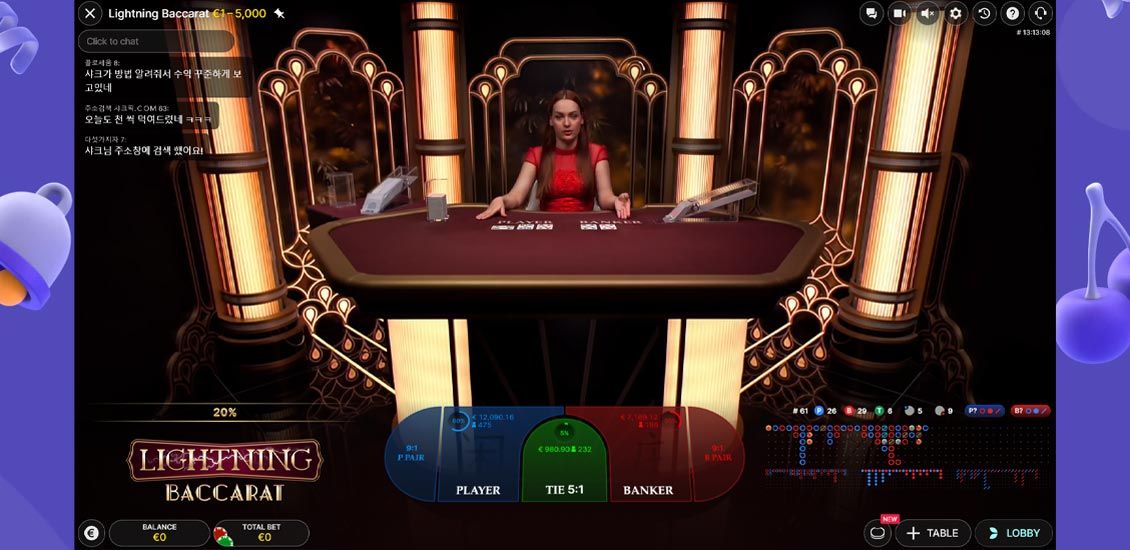 Live Baccarat-sk&aelig;rmbillede p&aring; Celebrino Casino