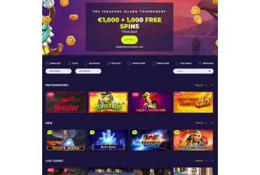 NightRush &mdash; Forside