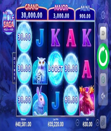 Spil gratis lige nu p&aring; Wolf Saga online slot fra Booongo | Danske Casinoer
